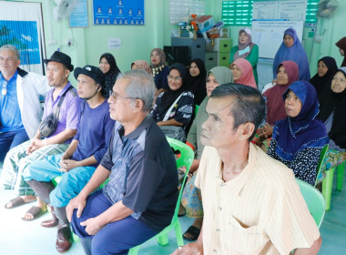 การประชุมติดตาม ... พารามิเตอร์รูปภาพ 25